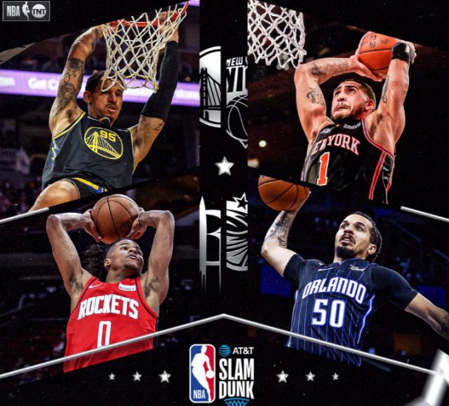 星空体育app官方网站-全明星赛次日评分：唐斯亮眼 扣篮大赛无聊至极